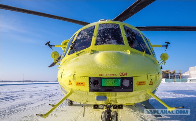 Новейший вертолёт Ми-171А2 начали эксплуатировать в России