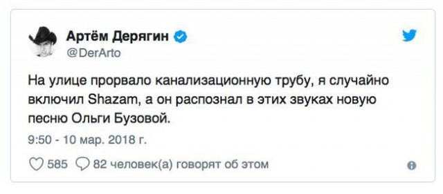 От работы отдыхаем, на картинки залипаем