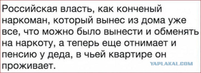 Швейцарцы отклонили пенсионную реформу и НДС на референдуме