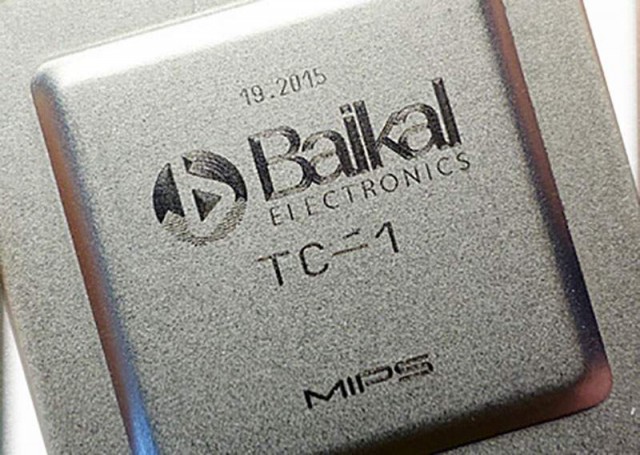 Процессор Байкал-Т1: внутренности