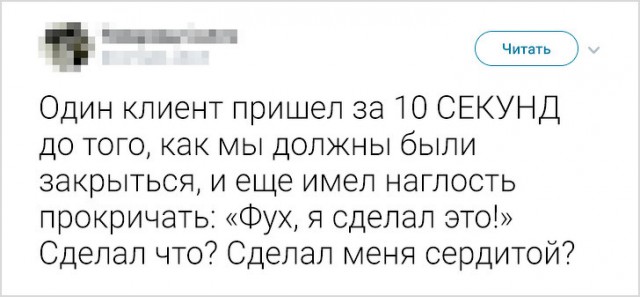 18 доказательств того, что настоящую рабочую атмосферу не передаст ни один сериал