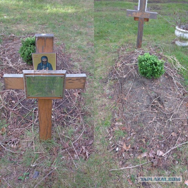 Так выглядит могила Бориса Березовского через 4 года после его гибели