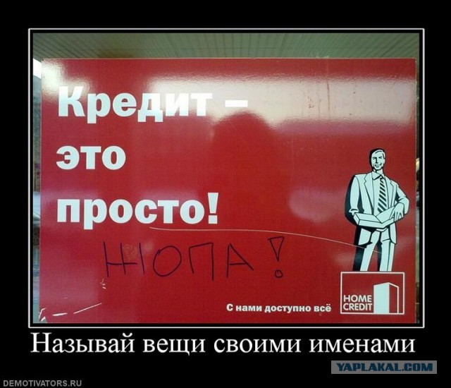 2010221.jpg