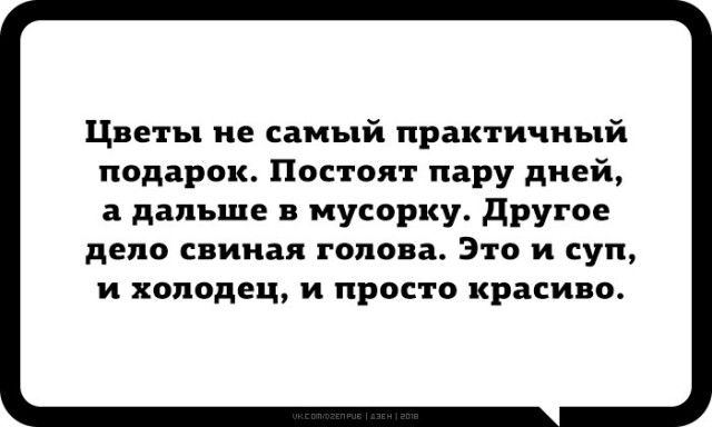 Немного веселых картинок из этих наших интернетов