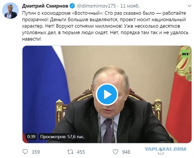Путин заявил, что Россия смогла избежать сползания в рецессию 