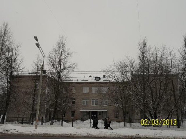 Медицинский центр здоровья в гуково