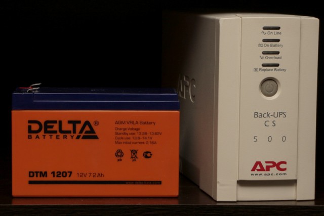 Продается ИБП APC Back-UPS CS 500