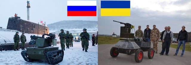 Боевые роботы в РФ и на Украине