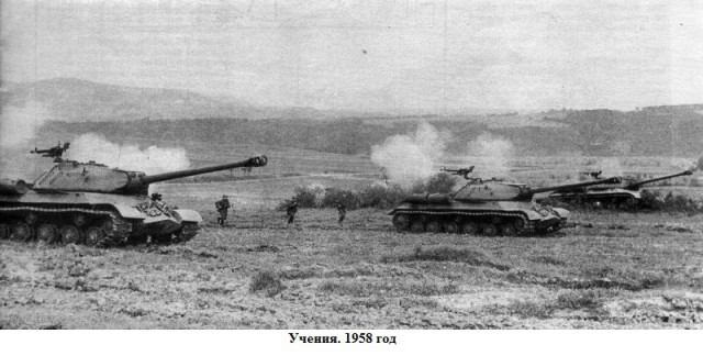 Последний тяжёлый танк Великой Отечественной