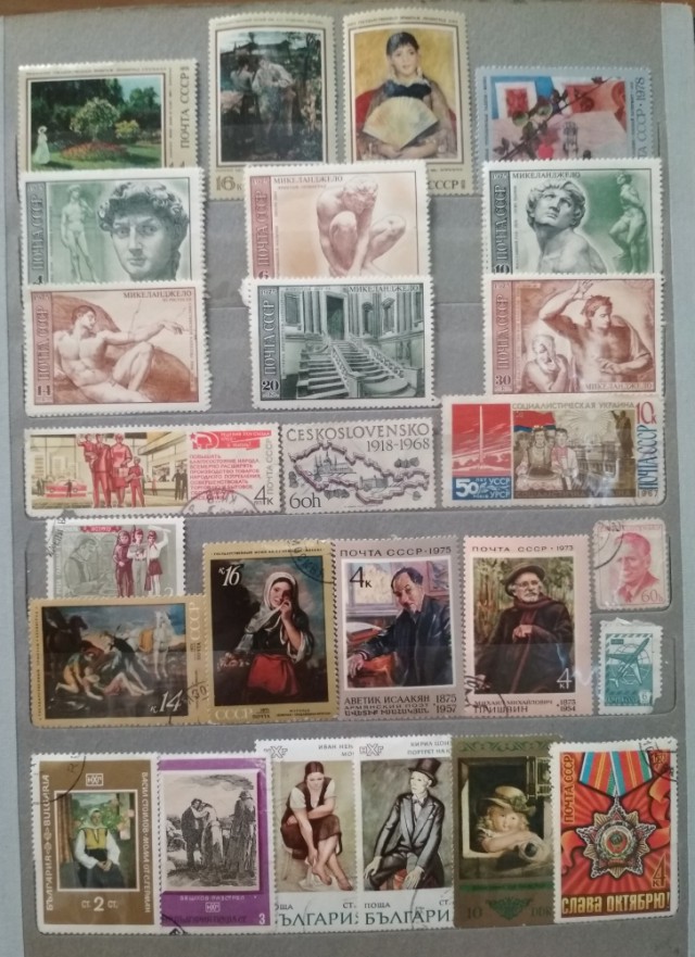 Коллекция марок моего дедушки