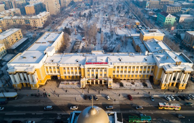 Чита с высоты: город на древнем вулкане