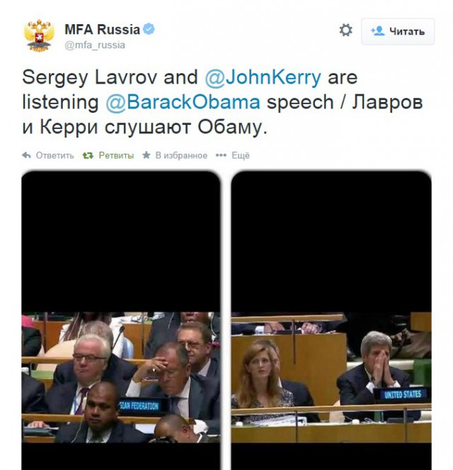 Лавров прокомментировал заявления Обамы