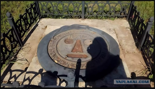 Надгробие «проклятой дочери» на Егошихинском кладбище вернули на место