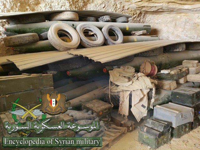Трофеи сирийской армии