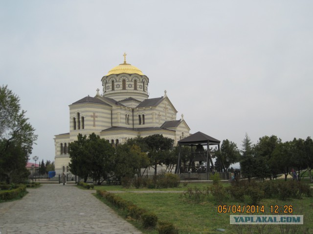 Поездка в Севастополь