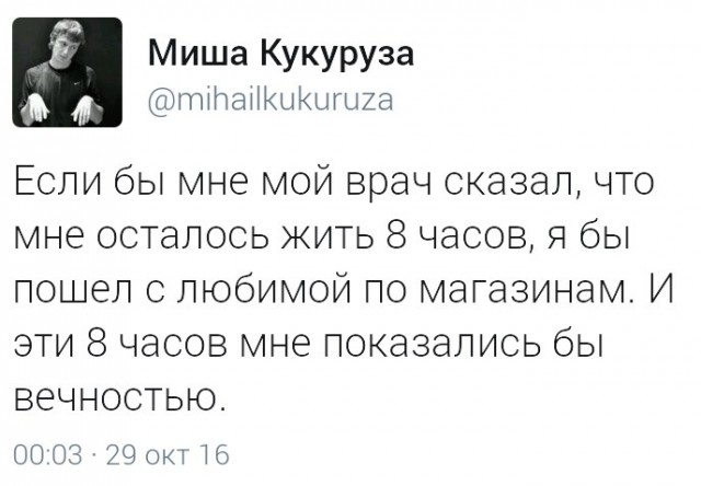 Немного картинок в это воскресенье