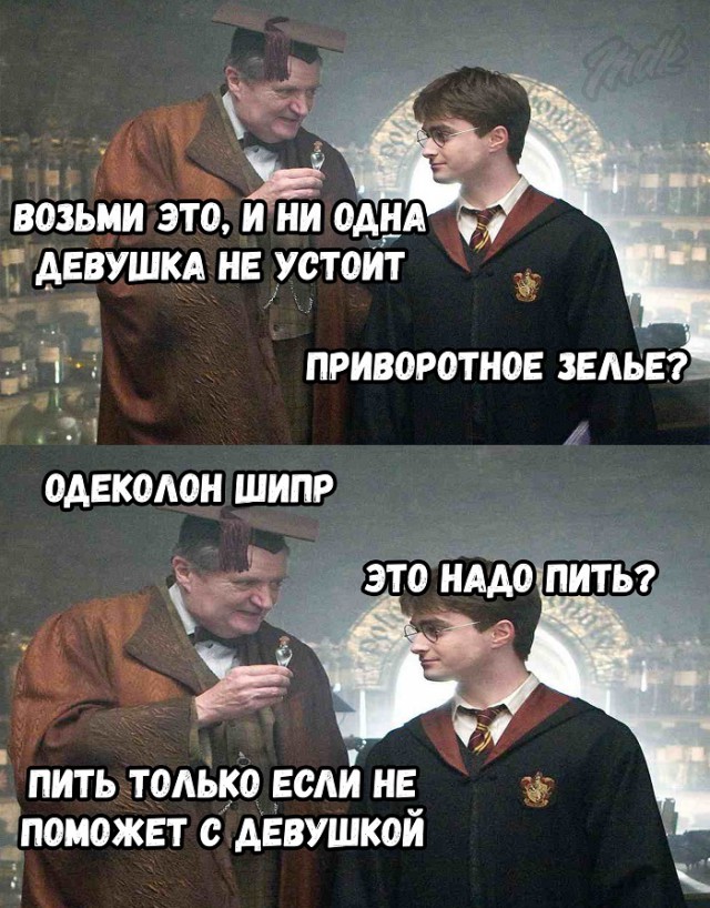 Немного картинок на вечер