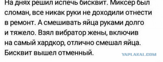 Пользователи рекомендуют: полезные советы на все случаи жизни