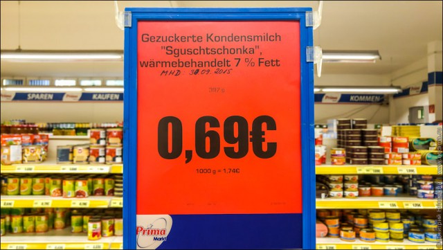 Цены на продукты в русском магазине в Германии.