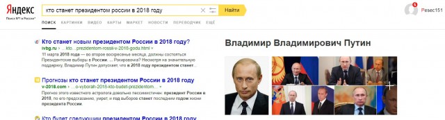 Почему надо ходить на все выборы