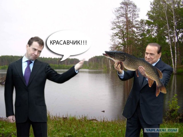 "Эй, пацан! Иди сюда!"