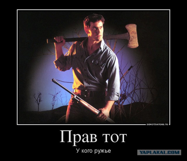 Статус про то что мне 17 лет Статус про то что мне 17 лет