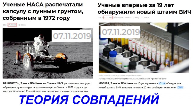 Ученые НАСА распечатали капсулу с лунным грунтом, собранным в 1972 году