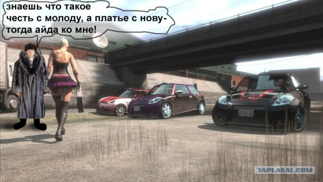 Статус про то что я все смогу Статус про то что я все смогу