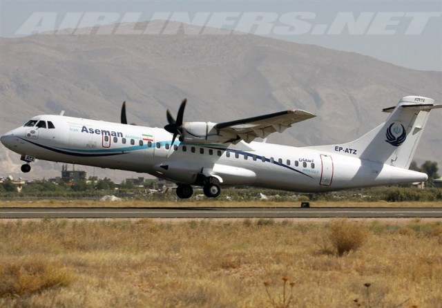Самолет с 60 пассажирами на борту разбился в Иране