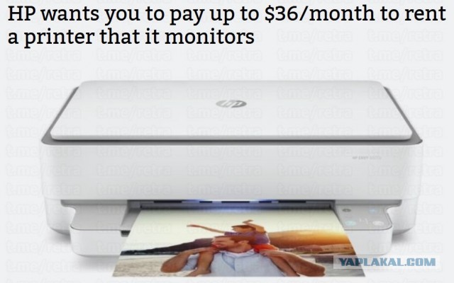 Компания HP вновь превзошла себя и выпустила принтер по подписке, которая стоит до 36 долларов в мес