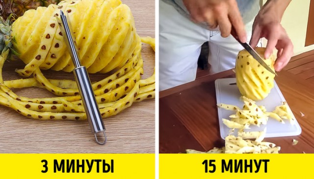 19 странных, но полезных в хозяйстве предметов, которыми не пользуются в России