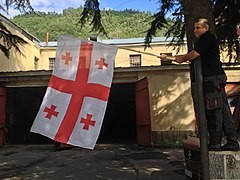 На Украине выдвинули дерзкое требование к Грузии