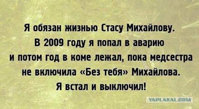 19 российских знаменитостей с самыми большими гонорарами