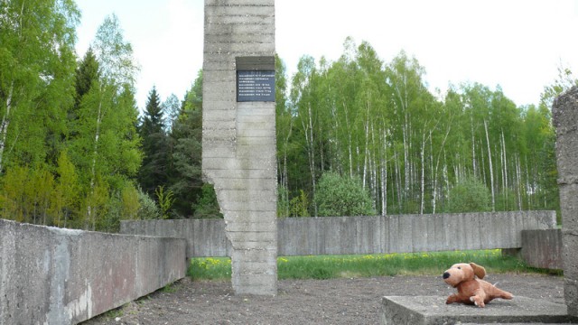 Деревня вечно открытых калиток