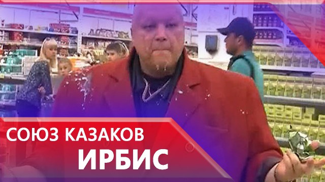 Петербургский атаман призвал блокировать клипы Шнурова в интернете