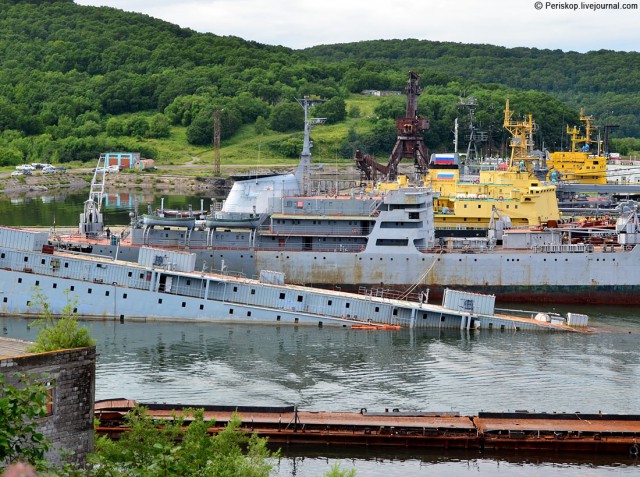 Посёлок Завойко (Камчатка), на самом отшибе