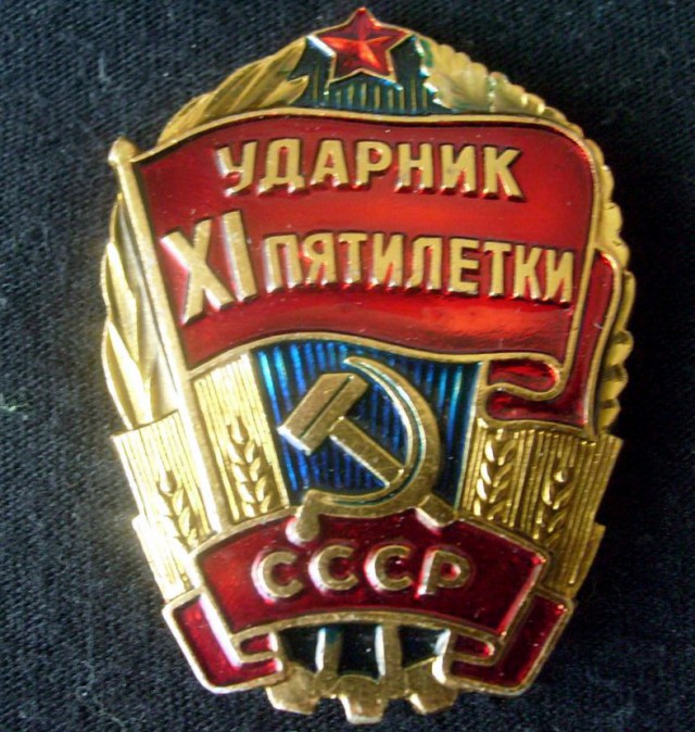 Необыкновенные и просто обыкновенные фото - Страница 21 12149851