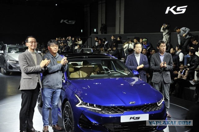 В Южной Корее представили новую Kia Optima. Ее отказались продавать таксистам