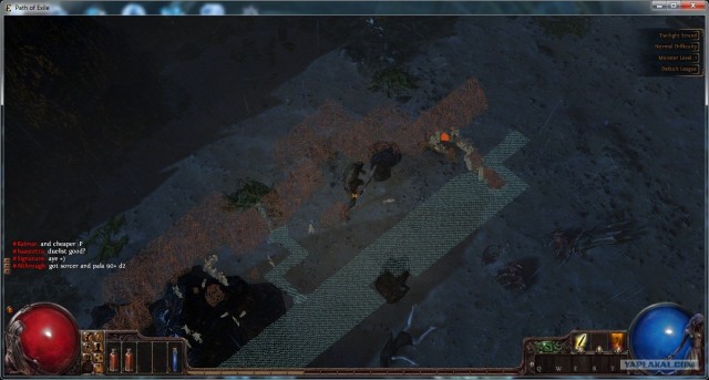 Path of Exile