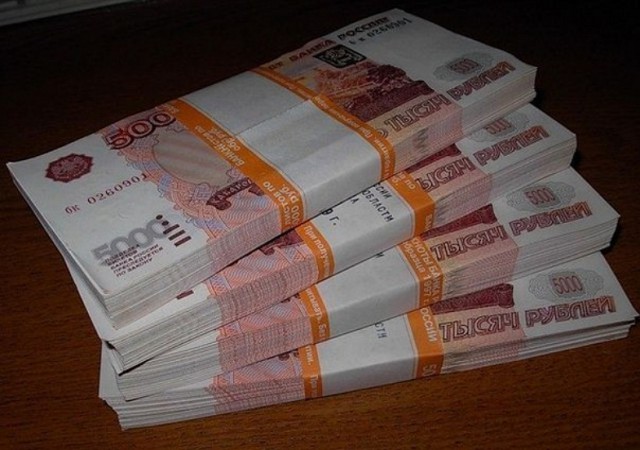 Воронежский чиновник отказался от взятки в полмиллиона рублей