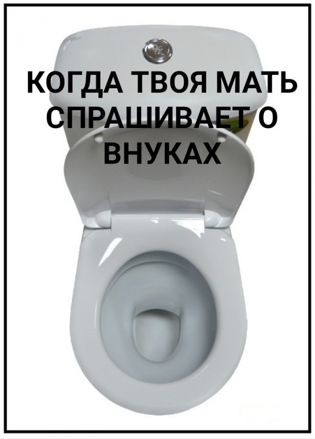 Темнота наступает