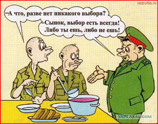 Дорогим февральским юбилярам наилучшие пожелания - Ok День Медика - поздравления в стихах и прозе. Прикольные СМС и