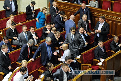Украинские депутаты предложили прекратить
