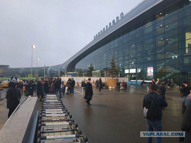 Вояж из-за границы в Москву за машиной