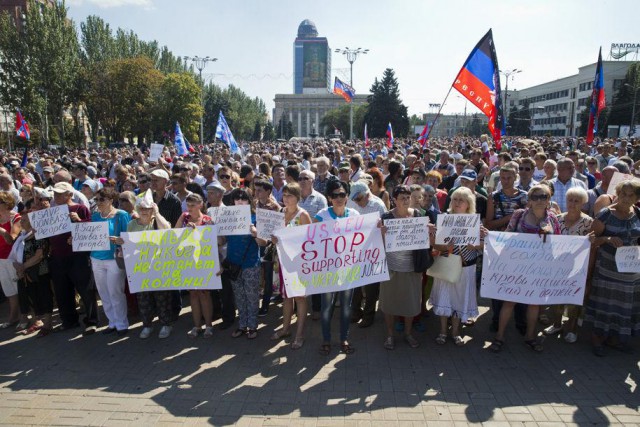 Парад 24 августа в ДНР