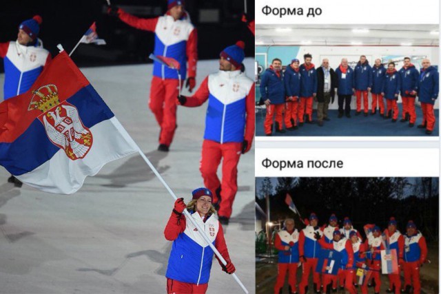 Российские паралимпийцы отказались нести нейтральный флаг на открытии Игр