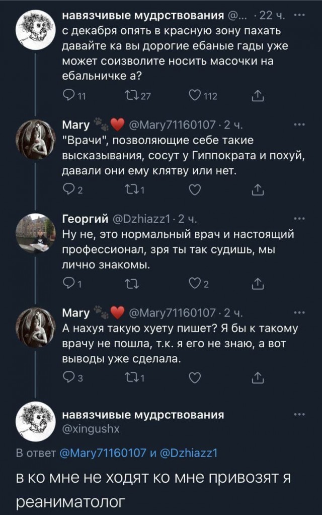 Заодно и познакомятся, если успеют...