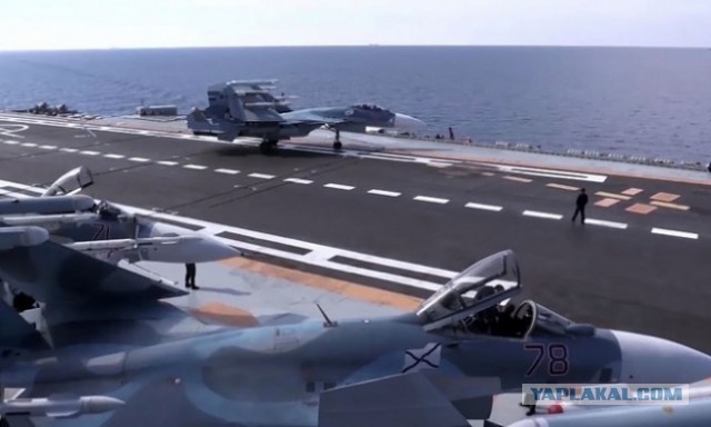 По ИГИЛ бьют российские корабли