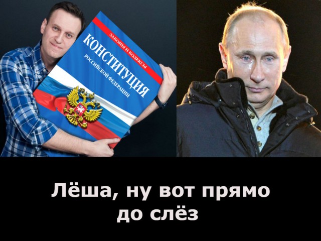 Фотожабы: Навальный обнимает «золотую кнопку» YouTube