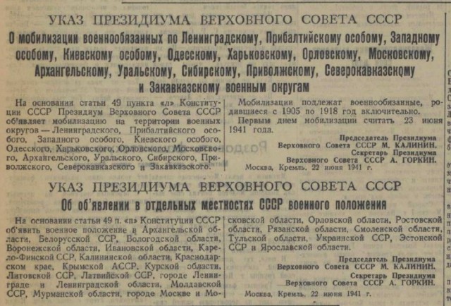 Банда якутов-охотников: Хотели много золота — получили расстрел